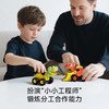【安抚玩乐】嫚熙儿童挖掘机玩具车男孩3到6岁 商品缩略图1
