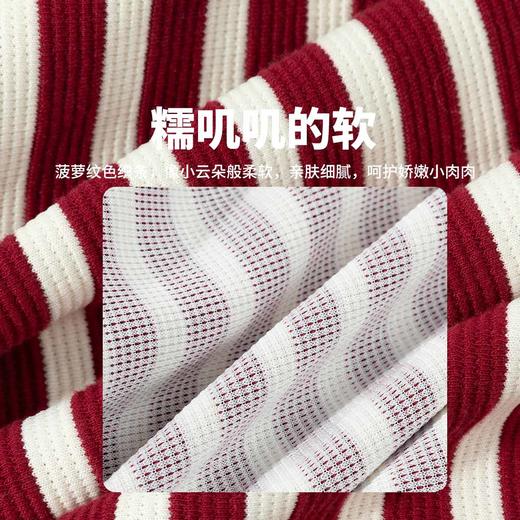 贝贝怡春秋新款女童套头上衣软糯百搭甜美休闲卫衣ZB3ES023 商品图7