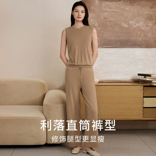 金三塔真丝桑蚕丝羊毛混纺直筒长裤时尚休闲家居裤  YZFFC903 商品图1