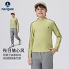 【纳维凯尔】【120-165】Navigare意大利小帆船男童长袖打底衫T恤 商品缩略图7