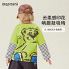 【MQDmini】【90-140】男童春秋长袖条纹T恤 商品缩略图1