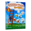 香港小学英语写作3000词2级别 朗文英语小学教材 英文原版 3000+ Words For Writing 培生PTE剑桥少儿英语词汇备考书 英文版原版 商品缩略图1