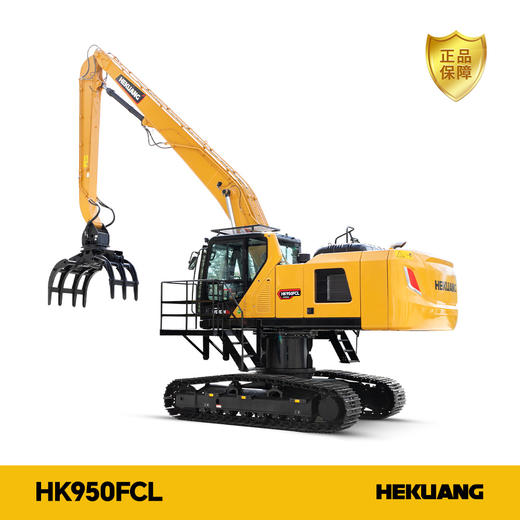 HK950FCL合矿抓料机 | 升级配置 安全舒适 商品图0