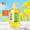 【自营】九月穰菜籽油1.8L/5L 商品缩略图6