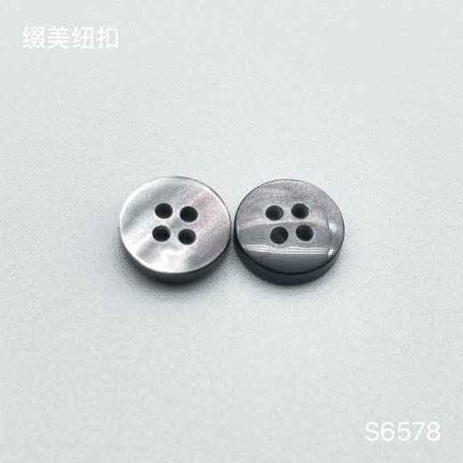 S6578(整包购买) 商品图2