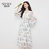 【08/06新品】熙世界高级感蓝色碎花连衣裙女2025早秋新款气质收腰长袖雪纺裙子 商品缩略图0