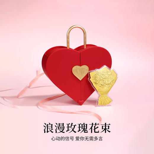 【七夕情人礼 告白礼盒 真心金不换】六鑫珠宝 LUCKY YOU 999足金玫瑰套盒 商品图2