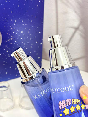 保湿小水库💦给皮肤喝喝水🧏🏻‍♀️