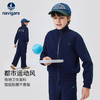 【纳维凯尔】【120-165】Navigare意大利小帆船男童春秋外套 商品缩略图5
