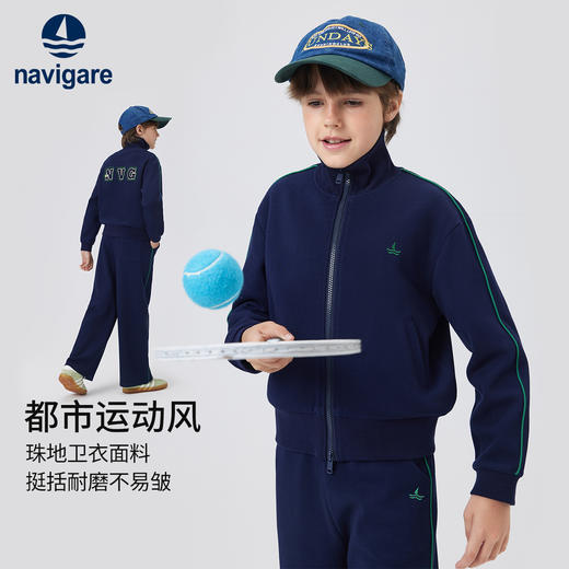 【纳维凯尔】【120-165】Navigare意大利小帆船男童春秋外套 商品图5