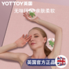 瑜伽垫垫巾【YOTTOY】瑜伽垫铺巾女防滑吸汗专业瑜珈巾毛巾休息毯子布垫隔脏垫便携健身 商品缩略图1