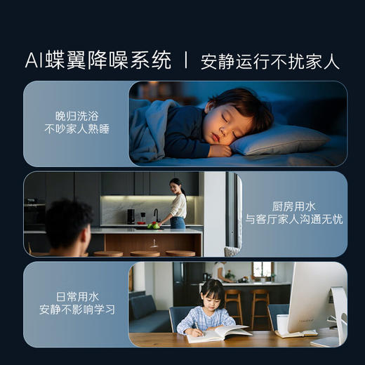 卡萨帝（Casarte）16升揽光套系【蝶舞CWQ5】家用富锶燃气热水器天然气 国家补贴以旧换新 S级静音 JSQ31-16CWQ5U1 商品图2