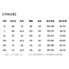 【无痕易打理】圣得西男士针织衬衫2025秋季新款扛皱易打理商务风 商品缩略图5