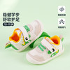 贝贝怡春秋新款男女宝宝学步鞋魔术贴圆头防踢鞋透气稳步鞋ZB3EX007 商品缩略图3