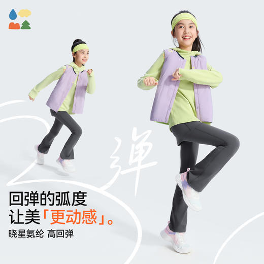 【儿童包臀裙瑜伽裤】森林棠25秋季女童运动高弹假两件运动瑜伽裙裤62053153 商品图3