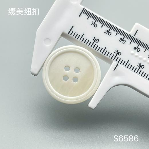 S6586(整包购买) 商品图4