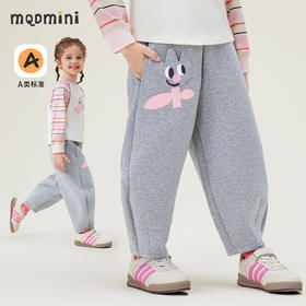 【90-140】【MQDmini】女童春秋运动长裤