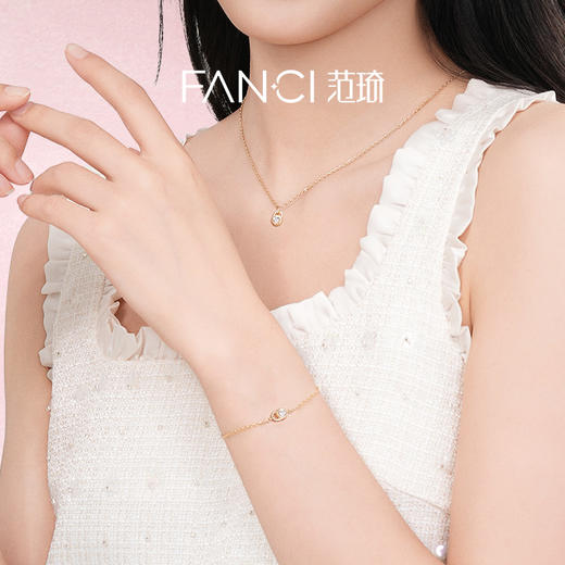 Fanci范琦真心锁手链女款气质百搭精致时尚送女友 商品图3