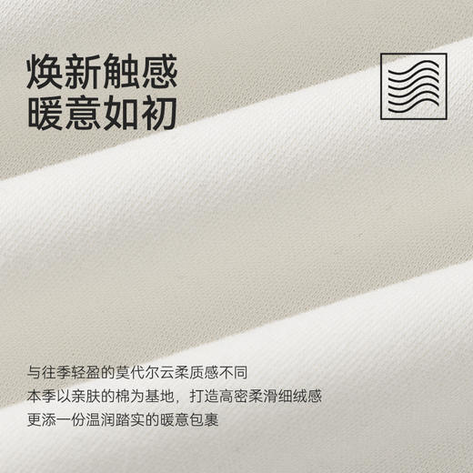 针织亲肤棉半高领远红外秋冬保暖百搭长袖T恤-T24-02 商品图4