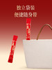 雷允上玉灵饮200ml 商品缩略图7