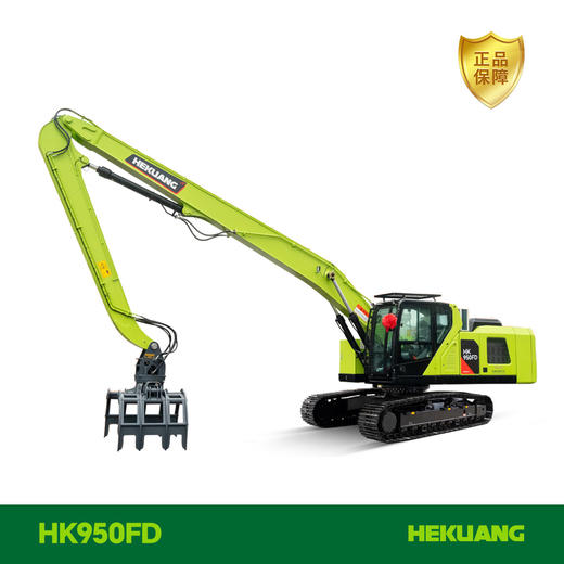 HK950FD合矿抓料机 | 绿色动力 纯电节能 商品图0