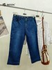 【第2件半价！尾货清仓不退换】波顿女士弹力牛仔裤LE369 商品缩略图1