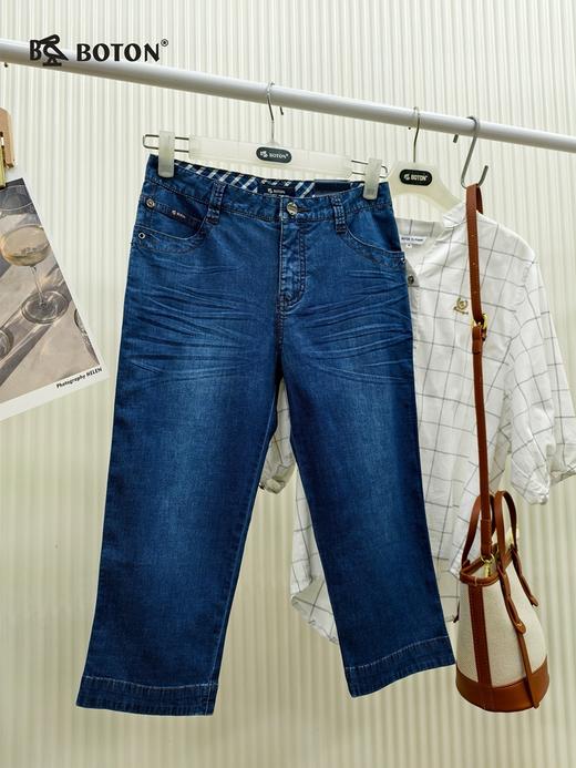 【第2件半价！尾货清仓不退换】波顿女士弹力牛仔裤LE369 商品图1