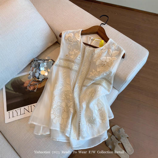 新中式刺绣钉珠网纱无袖上衣女夏新款高级感气质温柔显瘦薄款背心 商品图0