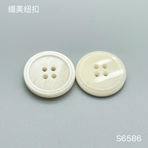 S6586(整包购买) 商品图1