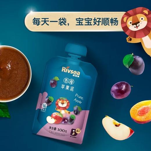 禾泱泱草莓紫胡萝卜香蕉苹果/葡萄樱桃/凤梨椰子/西梅/覆盆子蓝莓/牛油果/樱桃/桃桃 猕猴桃梨子泥/HYY-170039/170305/170046/170/170398077/170329 商品图3