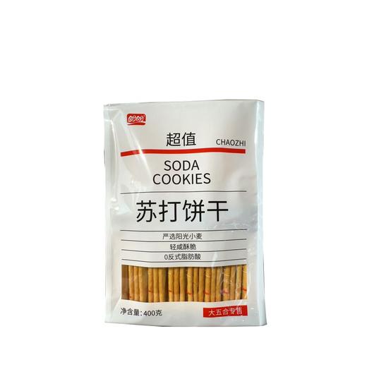 五合盼盼400g苏打饼干 商品图0