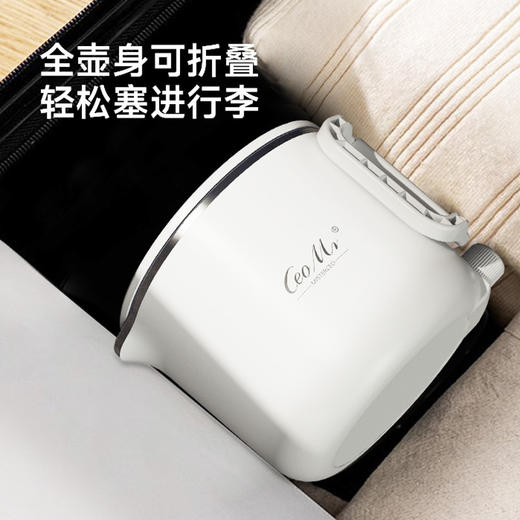 送蒸蛋架！【升级折叠把手，轻巧便携】折叠烧水壶便携式 旅行出差电热水壶 家用多功能养生壶 便携式煮面锅-QB 商品图1