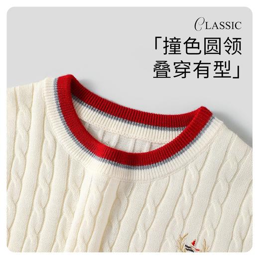 【纳维凯尔】【120-165】Navigare意大利小帆船男童针织衫毛衣 商品图3