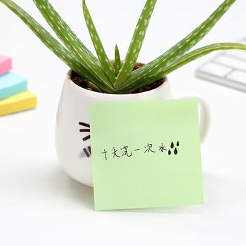 齐心（COMIX）【热门商品】彩色便利贴12本/1200张 便签贴纸便签本易事贴N次贴(76*76mm) 文具办公用品 ECC401 商品图4