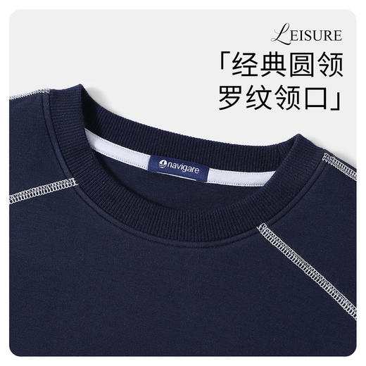 【纳维凯尔】【120-165】Navigare意大利小帆船春秋男童卫衣 商品图7
