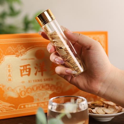 疯抢中！！【香港宝芝林出品】加拿大进口5年参龄西洋参片 15g*4支礼盒装/送高档手提礼袋 商品图3