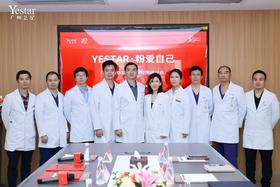  公益艺星，美力领跑｜以专业守护健康，用科技赋能胸型美学