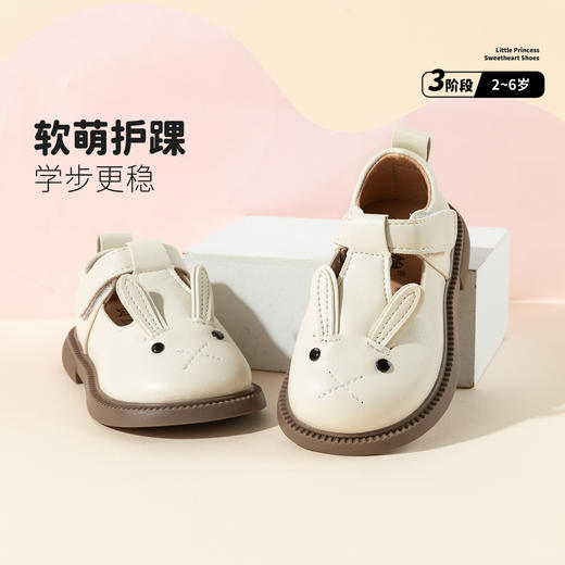 贝贝怡春秋新款女童学步鞋女孩休闲稳步鞋百搭魔术贴皮鞋ZB3EX020 商品图2