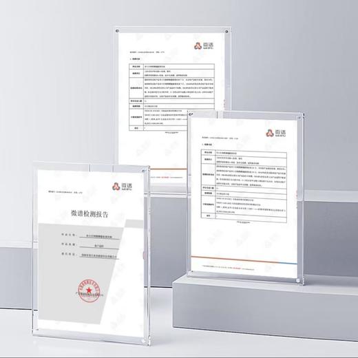 前100单拍2盒及以上赠唇霜一支（价值99元）！【容大生物 蕴能生肌紧肤盒/水光净透嫩肤盒 】独家专利 用类EGF活性肽-亟肤因 媲美超*光子 在家也能实现美美效果 商品图13