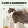 6F 北鼎  北鼎S901/001水机 浅杉绿 商品缩略图2