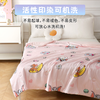 Tom and Jerry猫和老鼠冷感被-150*200cm MHLSLGBGDFS 商品缩略图0