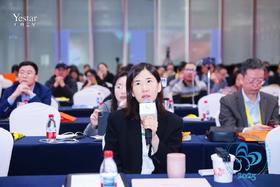  广州艺星 | 孙湄杨院长领衔展示乳房不对称矫正创新成果