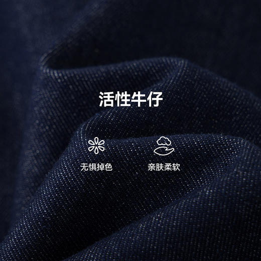 漫画家【CLAP牛仔裤】儿童牛仔裤原色宽松多口袋工装阔腿裤男女童 商品图4