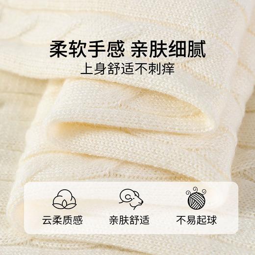 【纳维凯尔】【120-165】Navigare意大利小帆船男童针织衫毛衣 商品图8