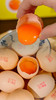 ‼️划算必买｜富硒可生食鸡蛋🥚 商品缩略图0