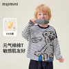 【90-140】【5A抑菌】【MQDmini】男童春秋长袖T恤 商品缩略图1