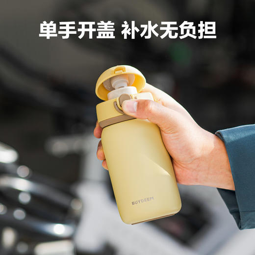 6F 北鼎 TAN200/A1 弹盖保温杯 商品图2