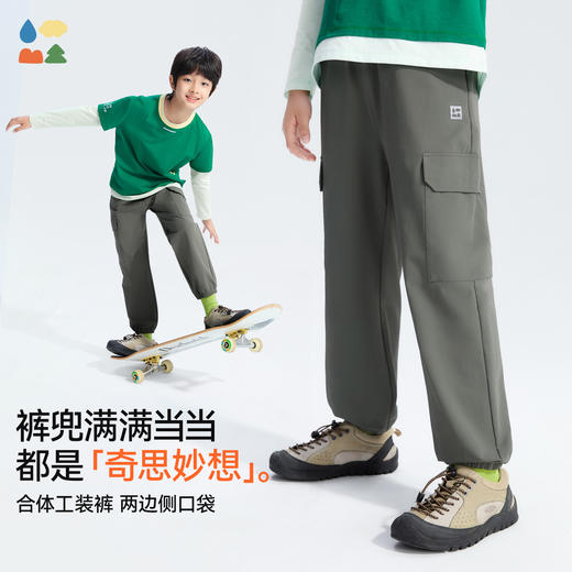 【儿童梭织工装裤游侠裤】森林棠25秋季耐磨防泼水梭织合体版大口袋工装长裤62053175 商品图1