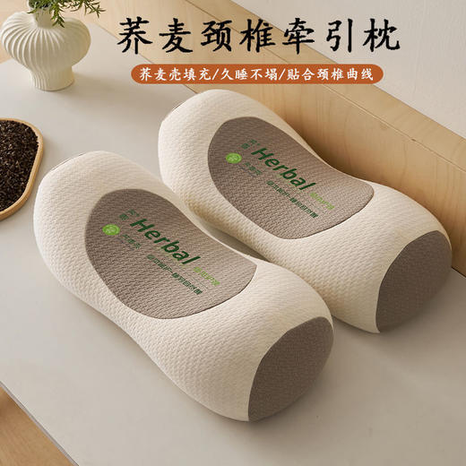 【让睡眠更加轻松❗荞麦颈椎牵引枕】苦荞麦圆柱枕，躺下即牵引拉伸，真才实料荞麦壳填充，高温水洗无异味不易生虫，反弓牵引硬糖果圆柱型枕芯L 商品图0