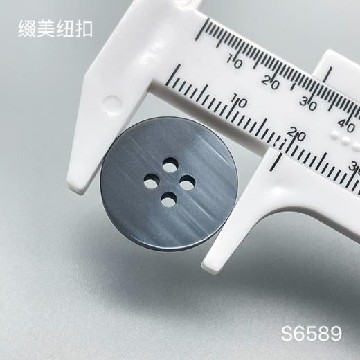 S6589(整包购买) 商品图4